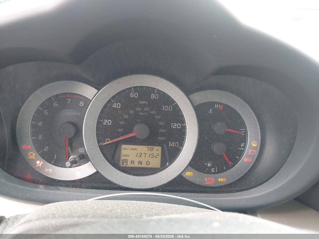 JTMBD33V486075976 2008 TOYOTA RAV4 photo no. 7
