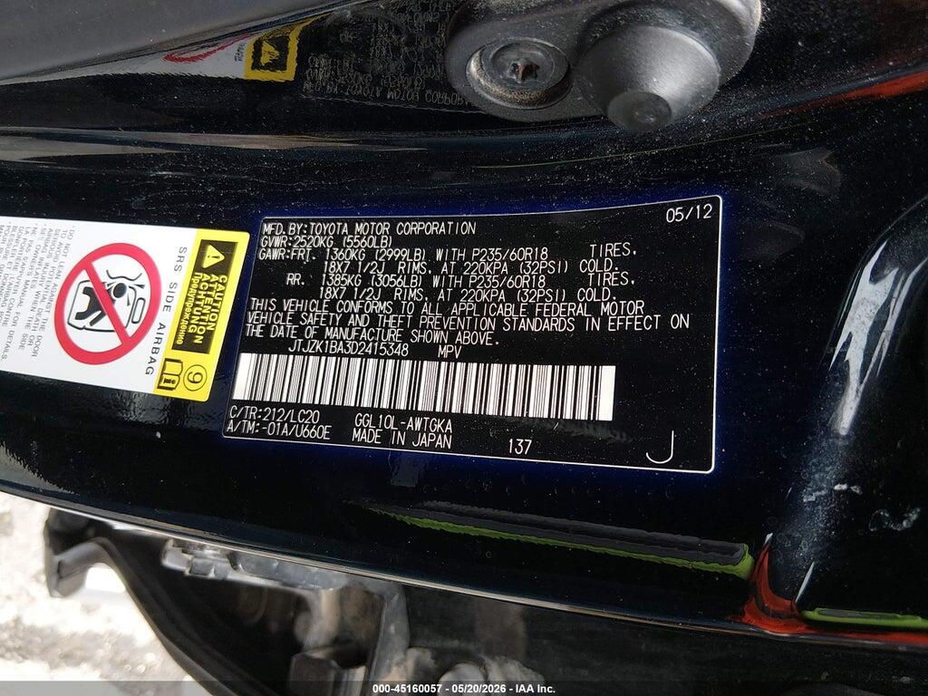 JTJZK1BA3D2415348 2013 LEXUS RX 350 photo no. 9