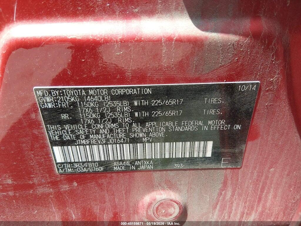 JTMBFREV3FJ016471 2015 TOYOTA RAV4 photo no. 9