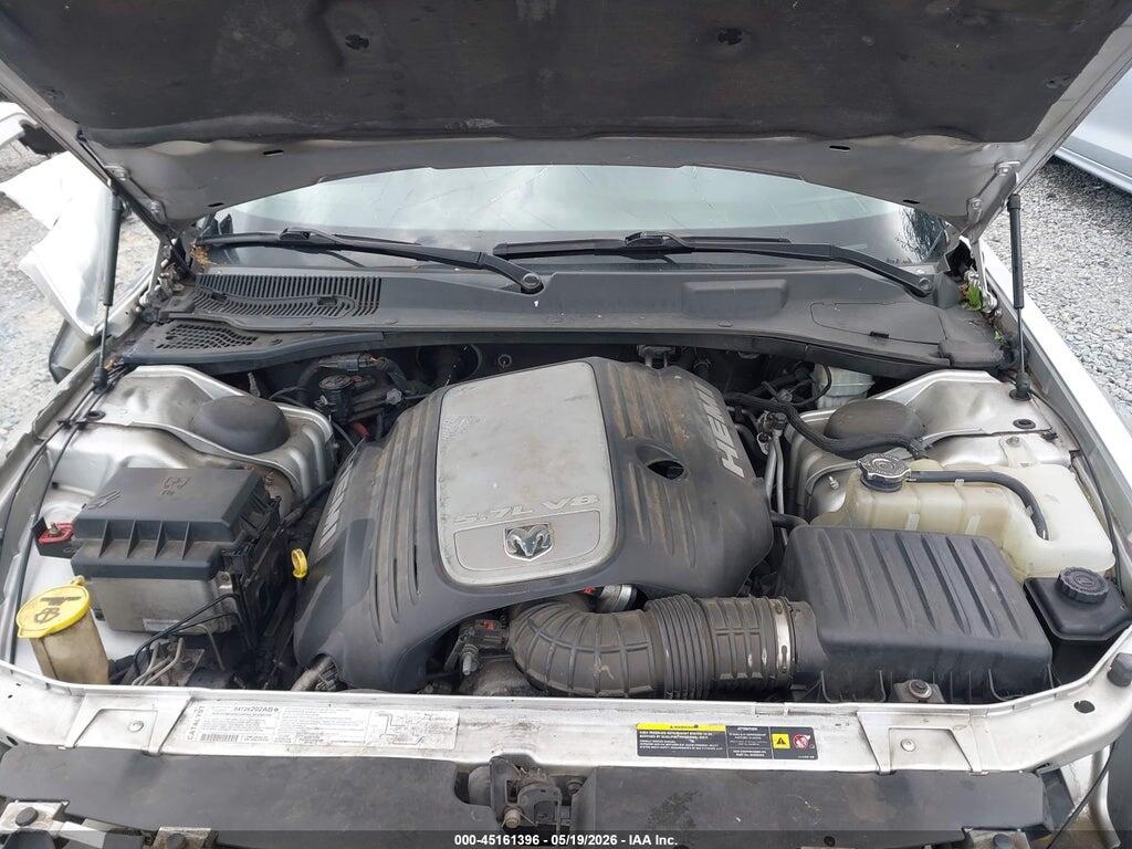 2D4GV58275H660853 2005 DODGE MAGNUM photo no. 10