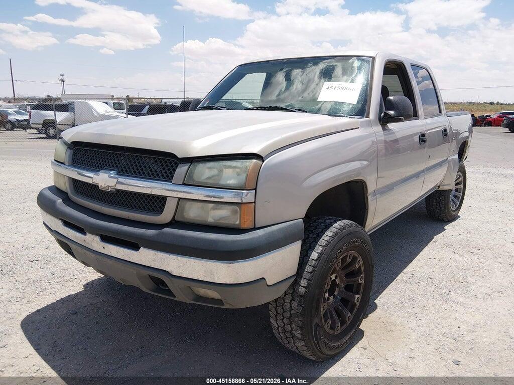 2GCEC13T051362981 2005 CHEVROLET SILVERADO 1500 photo no. 2