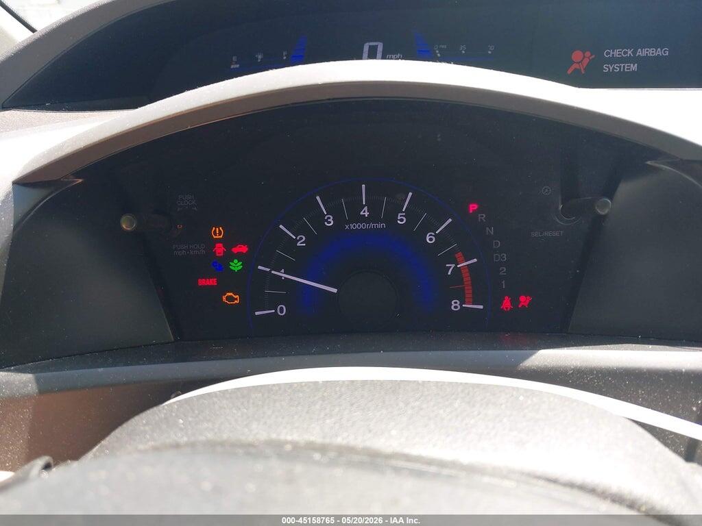 19XFB2F80CE318371 2012 HONDA CIVIC photo no. 7