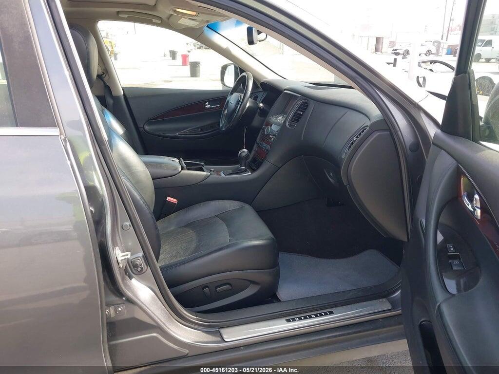 JN1BJ0RP8HM380783 2017 INFINITI QX50 photo no. 5
