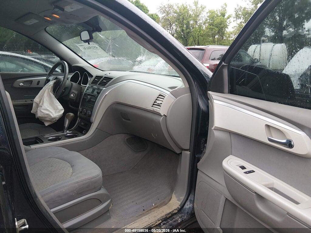 1GNKRFED5CJ168834 2012 CHEVROLET TRAVERSE photo no. 5