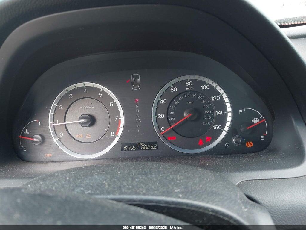 1HGCS12889A010753 2009 HONDA ACCORD photo no. 7