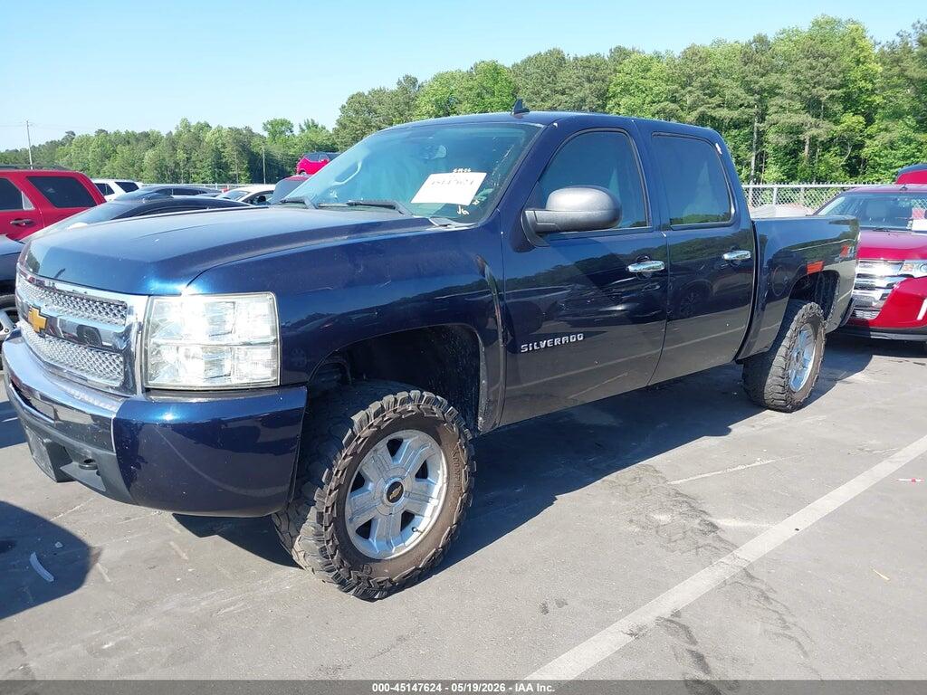 1GCPKSE74CF197797 2012 CHEVROLET SILVERADO 1500 photo no. 2