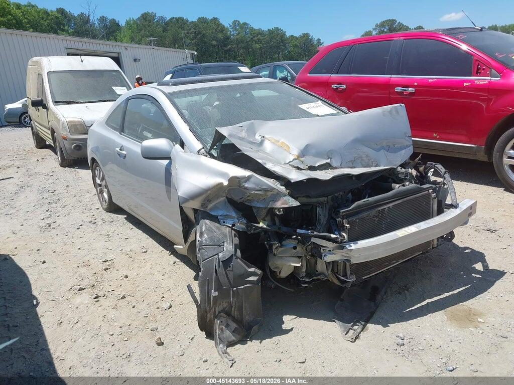 2HGFG1B80BH511755 2011 HONDA CIVIC photo no. 1
