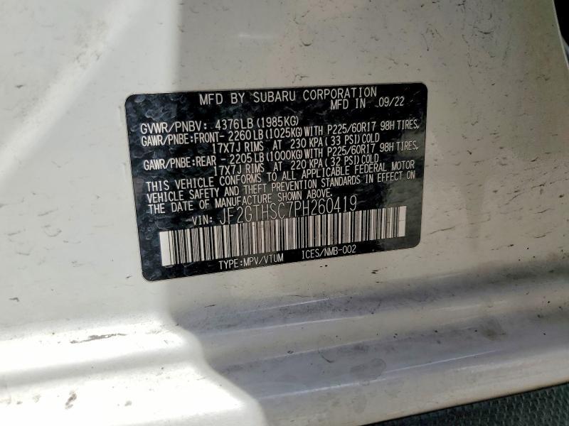 2023 SUBARU CROSSTREK SPORT — Фото 12 из 12
