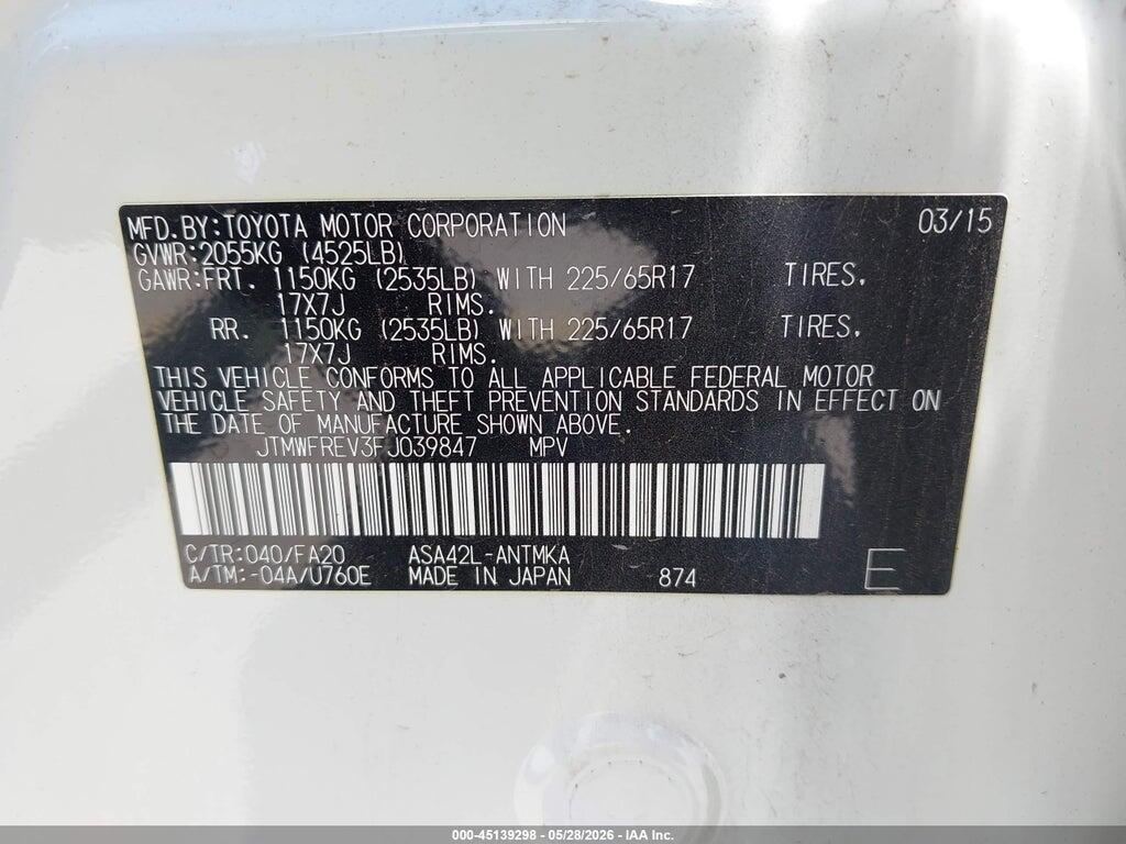JTMWFREV3FJ039847 2015 TOYOTA RAV4 photo no. 9
