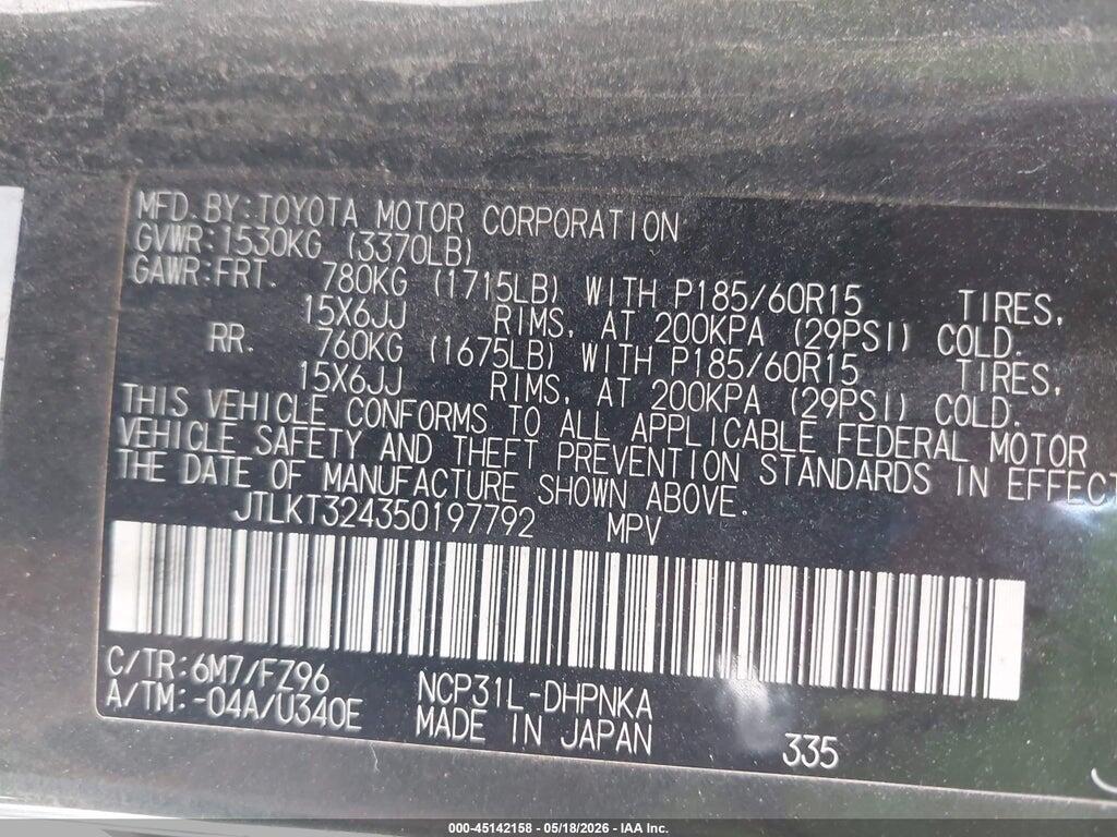 JTLKT324350197792 2005 SCION XB photo no. 9
