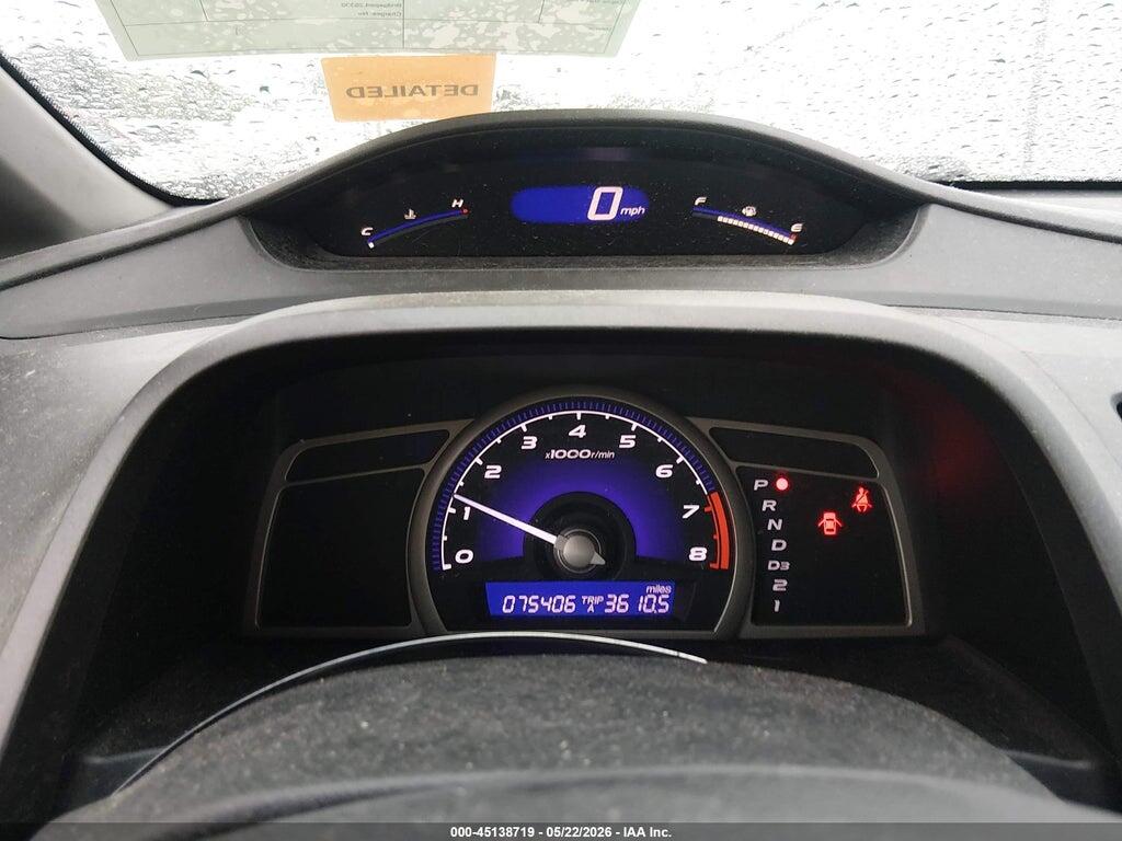 2HGFA16539H308841 2009 HONDA CIVIC photo no. 7