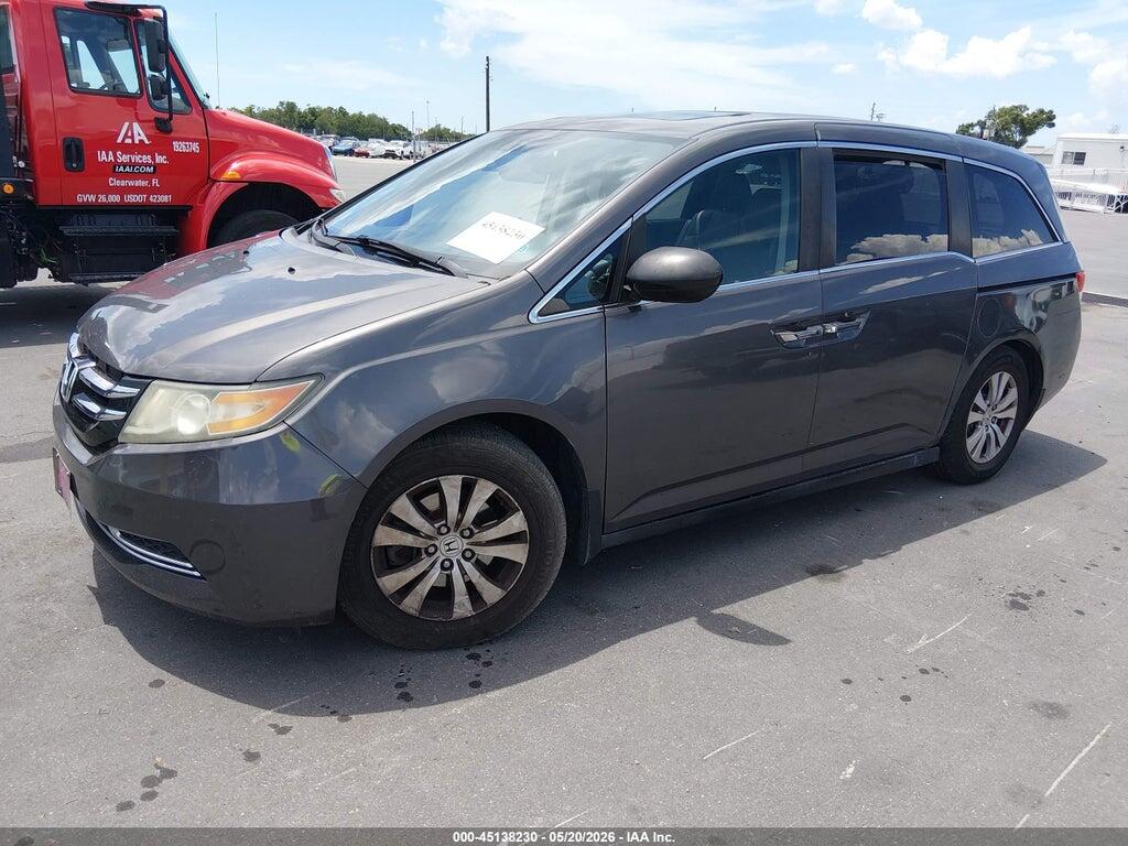 5FNRL5H64EB093120 2014 HONDA ODYSSEY photo no. 2