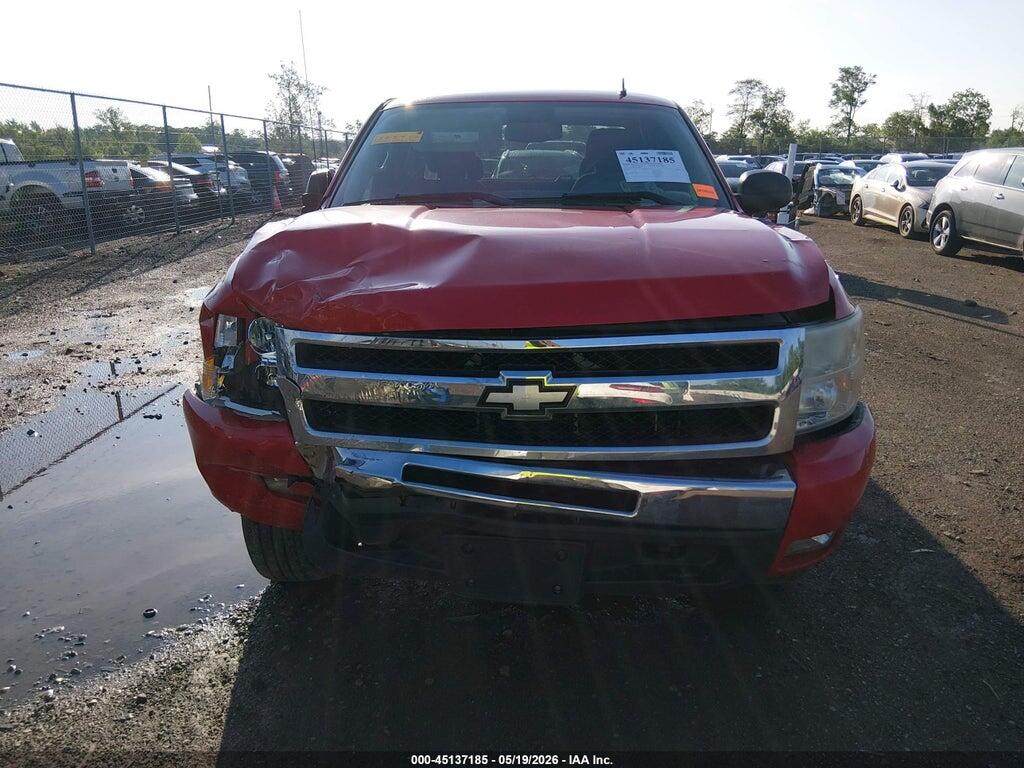 1GCRKSE39BZ308752 2011 CHEVROLET SILVERADO 1500 photo no. 12