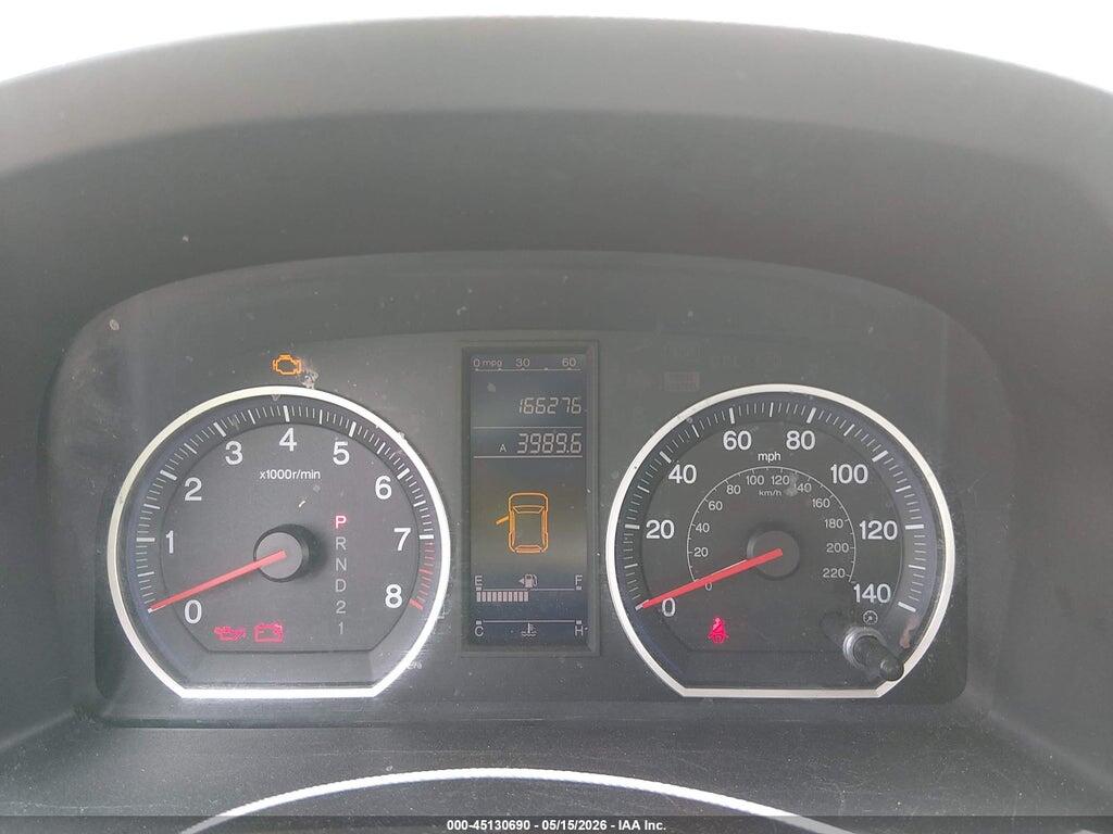 5J6RE4H48BL092090 2011 HONDA CR-V photo no. 7