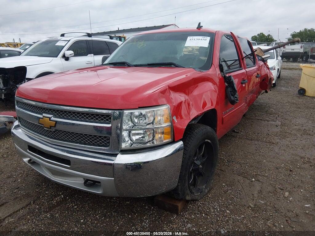3GCPKSE75DG306879 2013 CHEVROLET SILVERADO 1500 photo no. 2