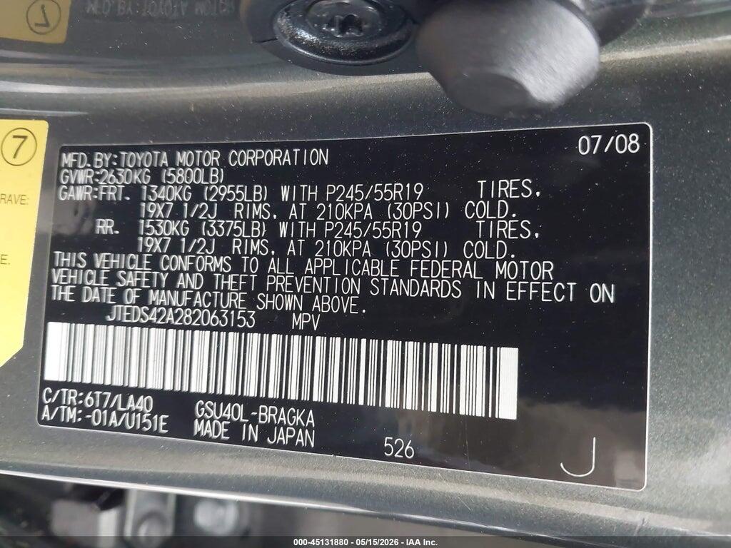 JTEDS42A282063153 2008 TOYOTA HIGHLANDER photo no. 9