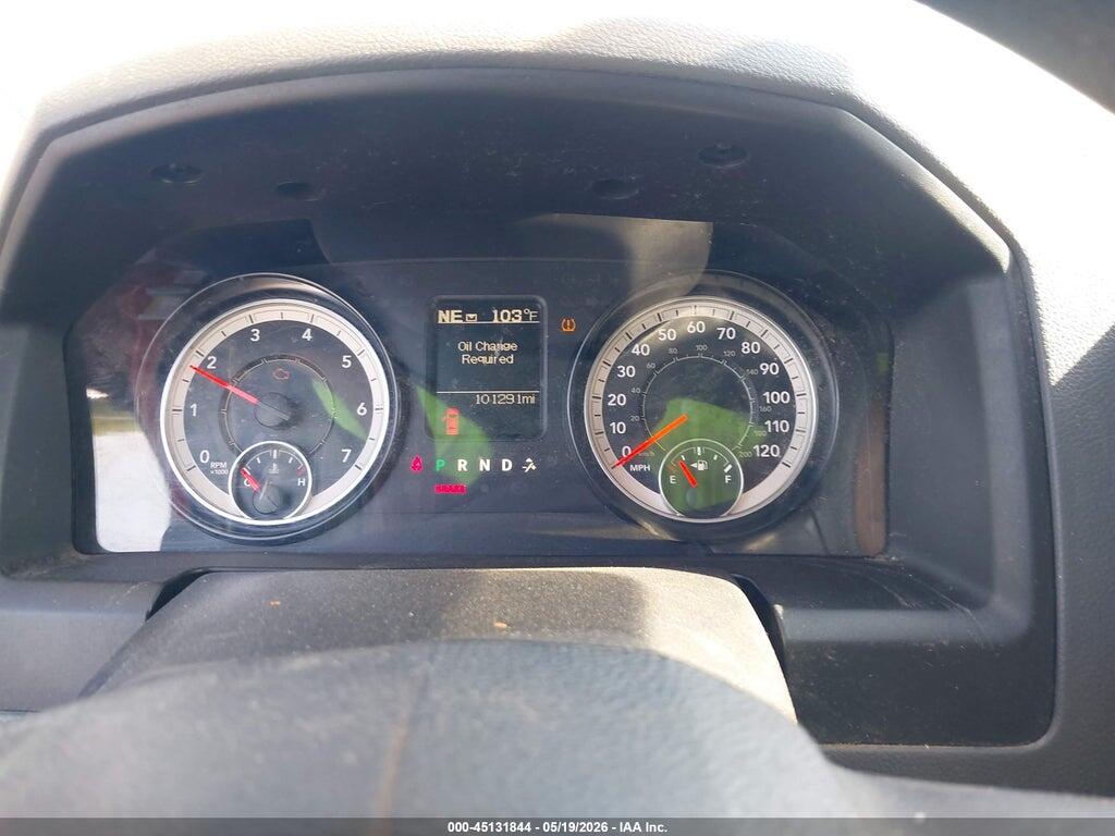 3C6RR7KT1GG353244 2016 RAM 1500 photo no. 7