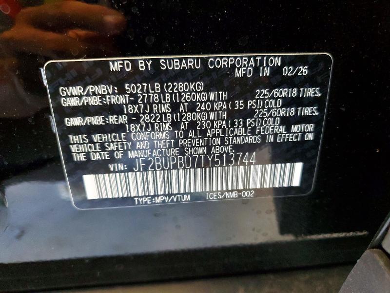 2026 SUBARU OUTBACK PREMIUM — Фото 14 из 14