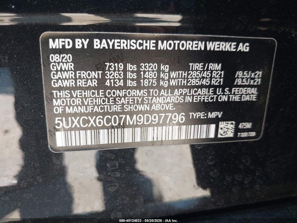 5UXCX6C07M9D97796 2021 BMW X7 photo no. 9