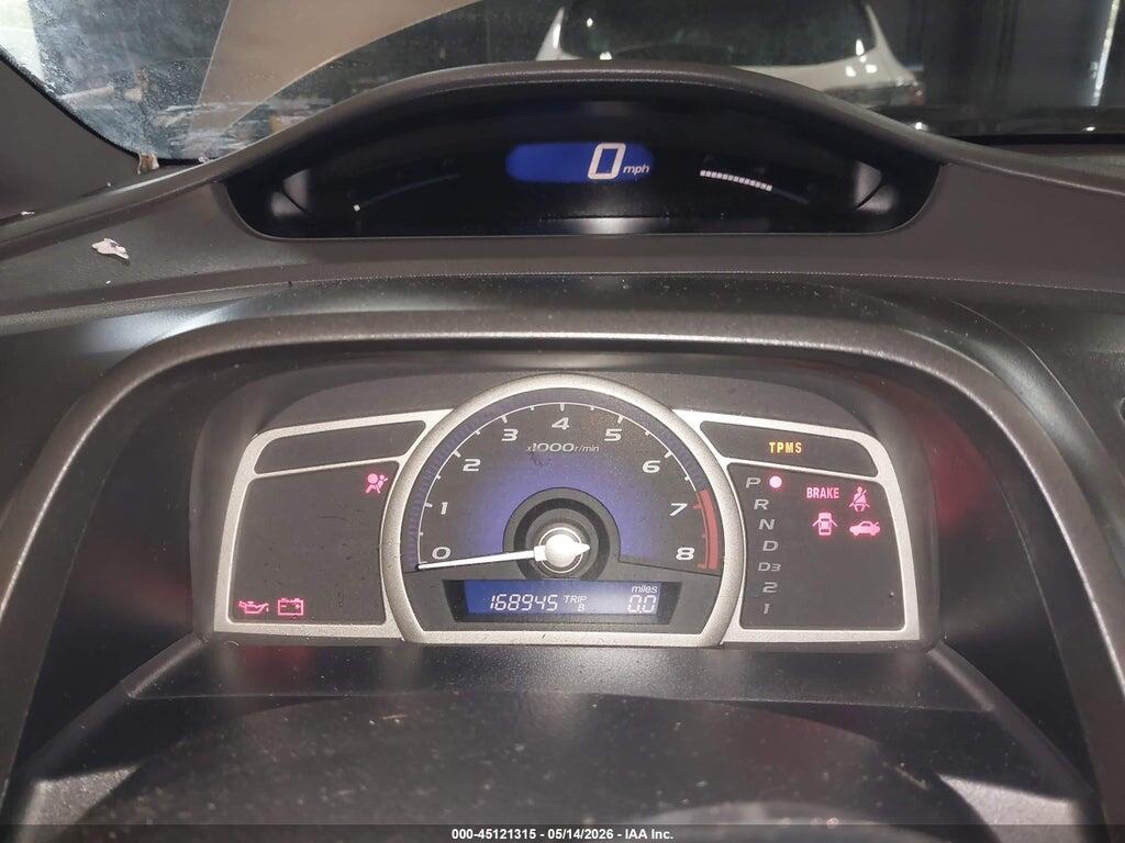 2HGFA16518H325751 2008 HONDA CIVIC photo no. 7