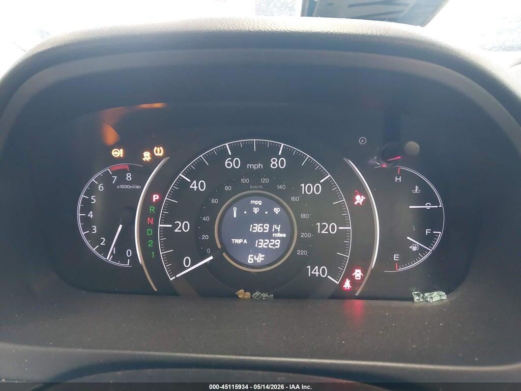 5J6RM4H79EL057463 2014 HONDA CR-V photo no. 7