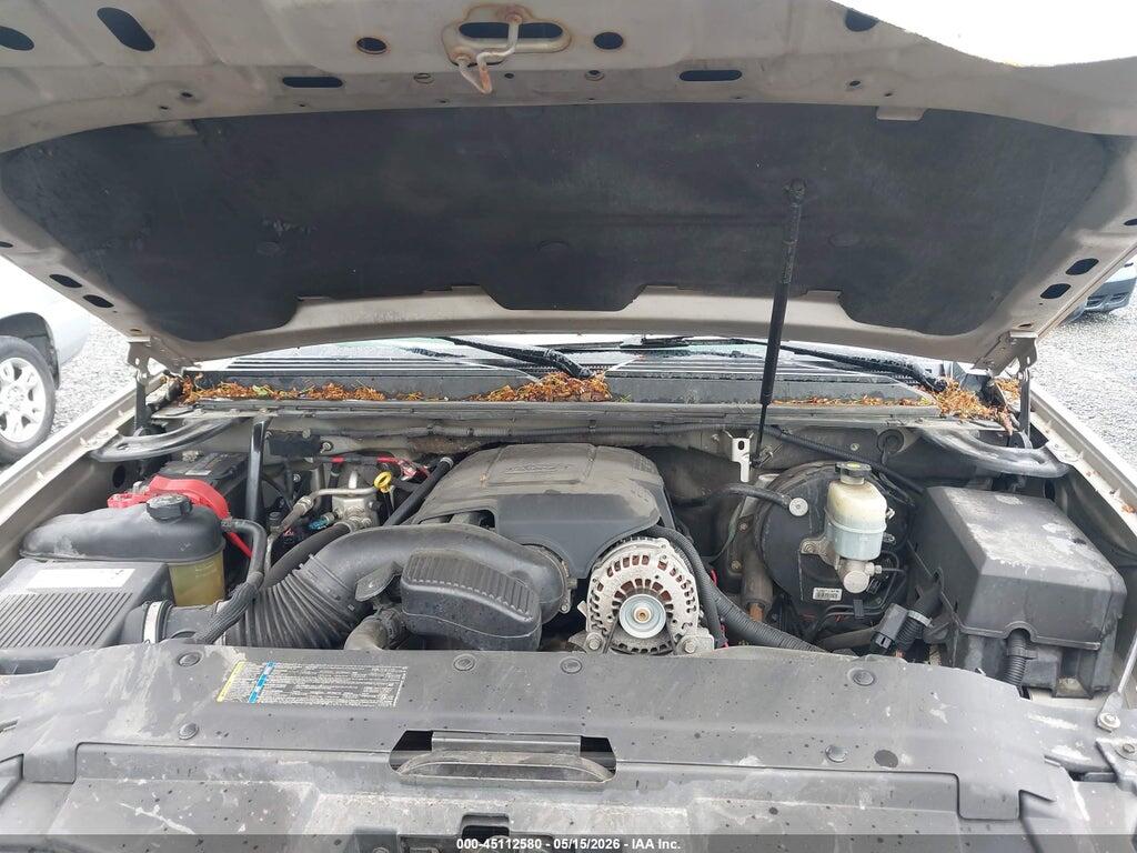 3GNFK16328G180625 2008 CHEVROLET SUBURBAN 1500 photo no. 10