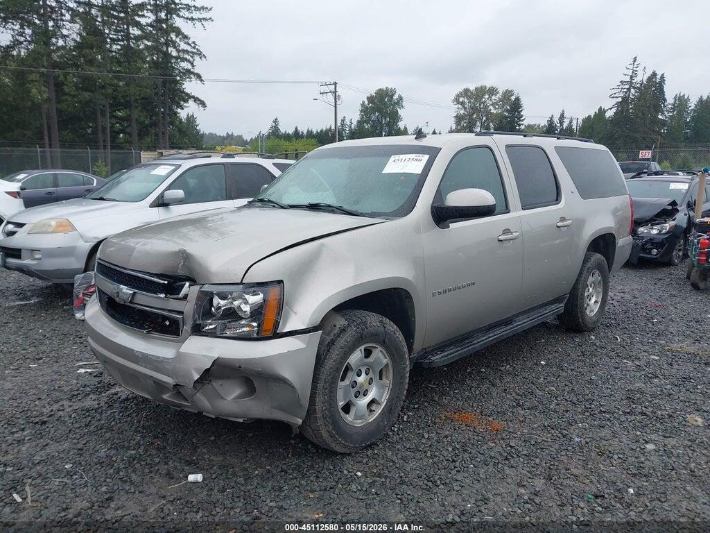 3GNFK16328G180625 2008 CHEVROLET SUBURBAN 1500 photo no. 2