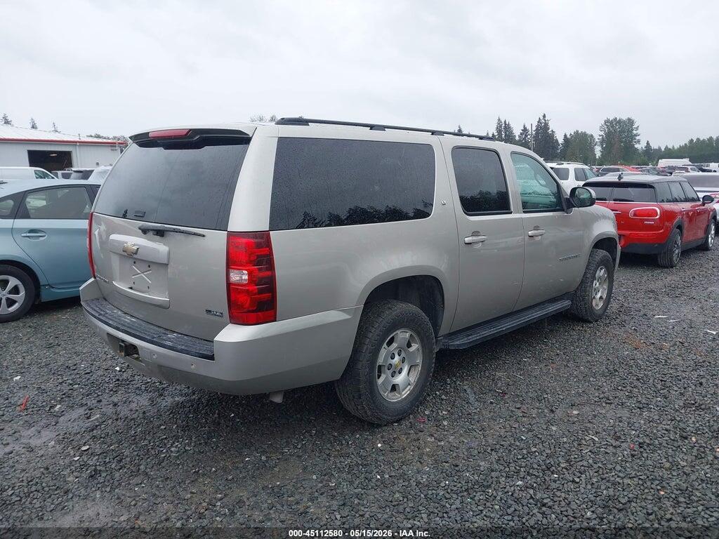 3GNFK16328G180625 2008 CHEVROLET SUBURBAN 1500 photo no. 4
