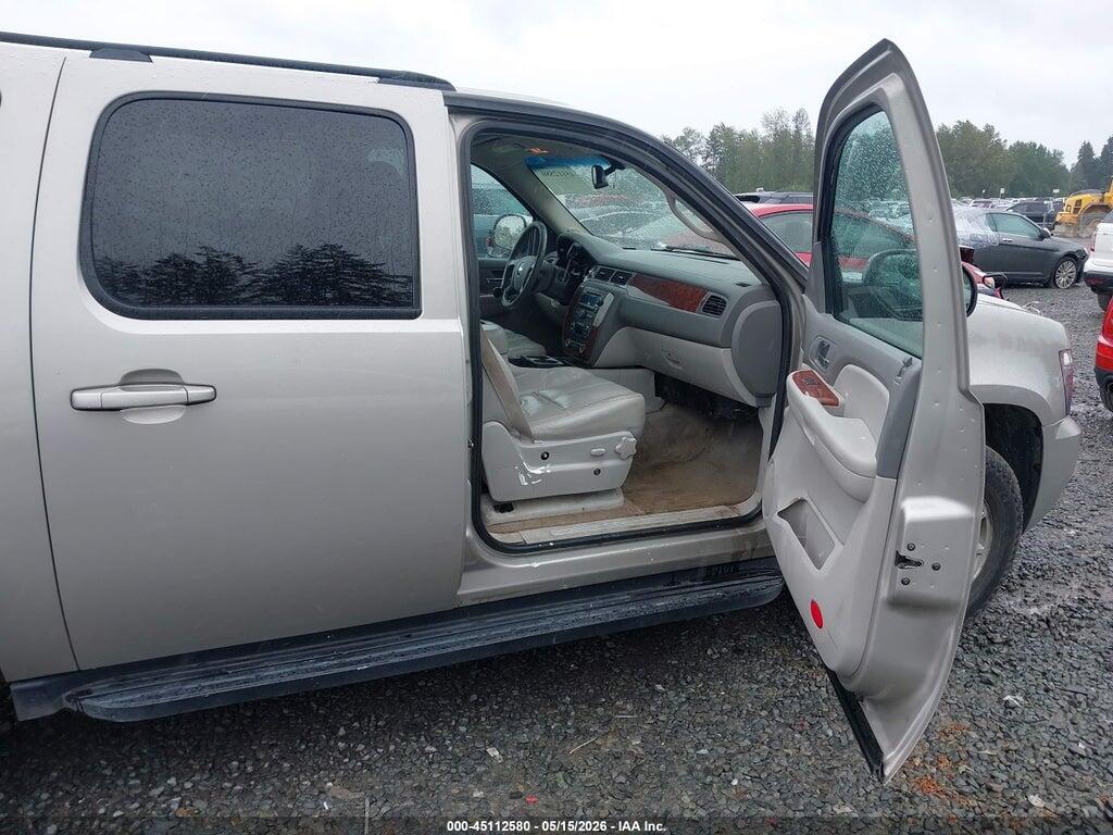 3GNFK16328G180625 2008 CHEVROLET SUBURBAN 1500 photo no. 5
