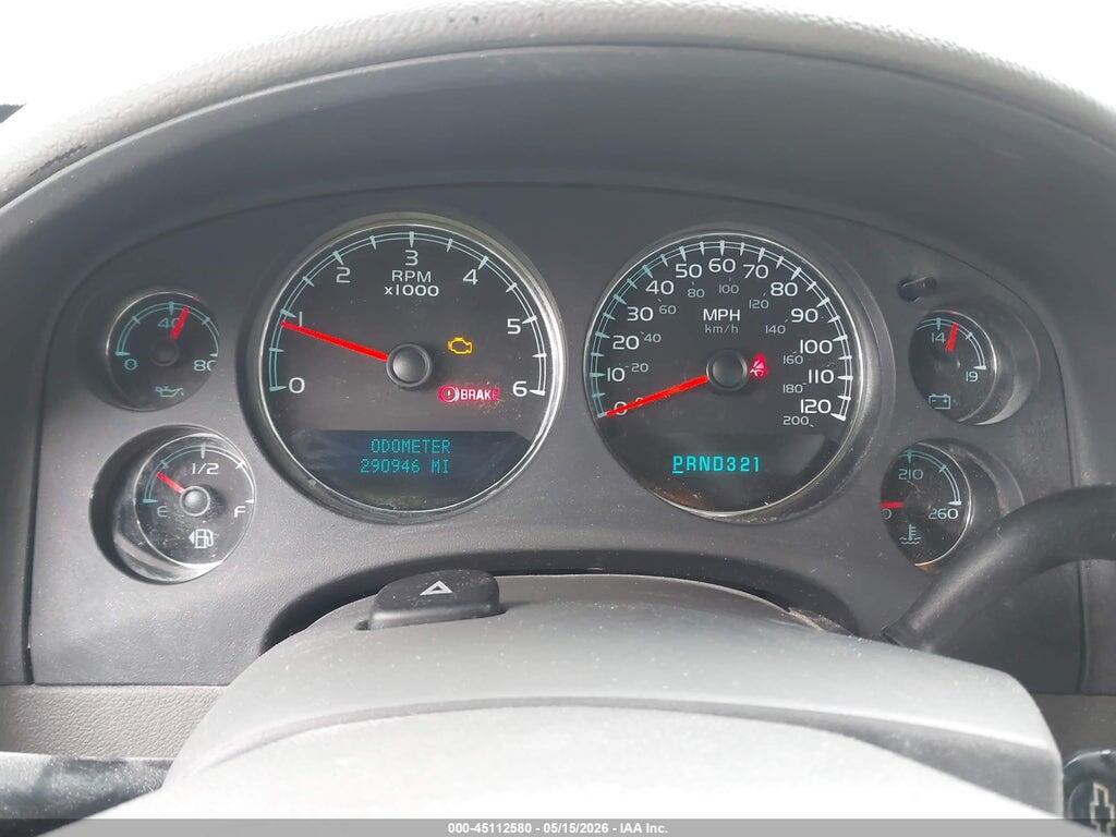 3GNFK16328G180625 2008 CHEVROLET SUBURBAN 1500 photo no. 7