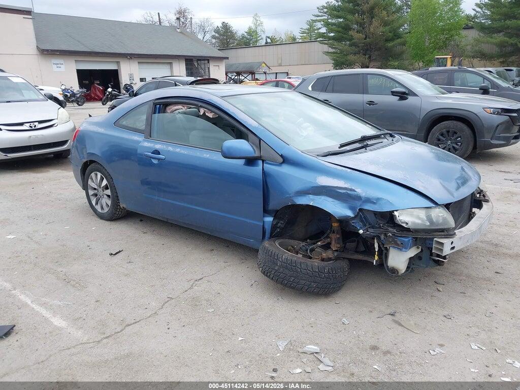 2HGFG11826H517967 2006 HONDA CIVIC photo no. 1