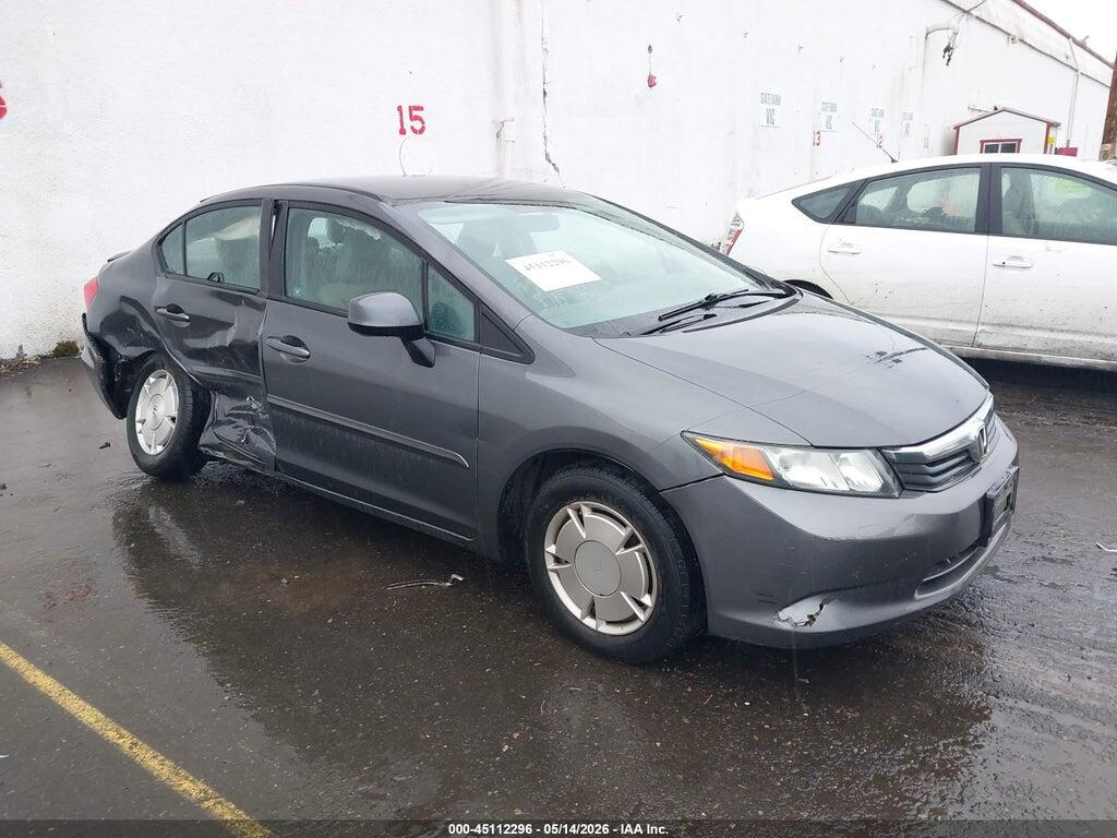 2HGFB2F64CH517931 2012 HONDA CIVIC photo no. 1