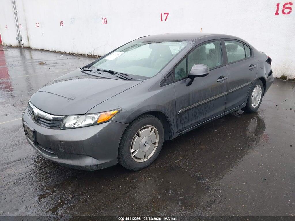 2HGFB2F64CH517931 2012 HONDA CIVIC photo no. 2