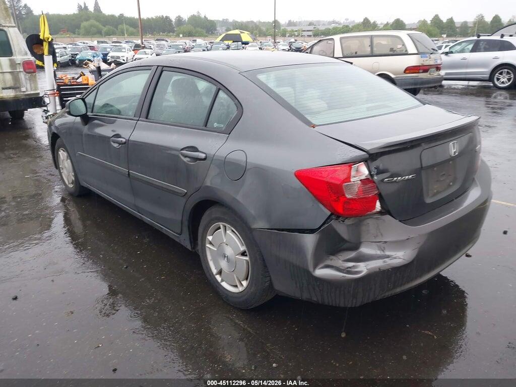 2HGFB2F64CH517931 2012 HONDA CIVIC photo no. 3