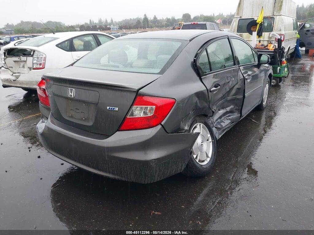 2HGFB2F64CH517931 2012 HONDA CIVIC photo no. 4