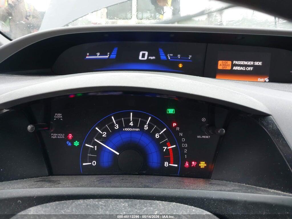 2HGFB2F64CH517931 2012 HONDA CIVIC photo no. 7