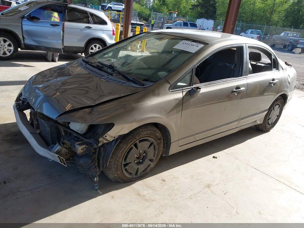 2HGFA16468H110163 2008 HONDA CIVIC photo no. 2