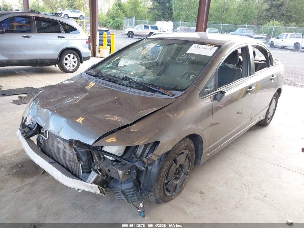 2HGFA16468H110163 2008 HONDA CIVIC photo no. 6