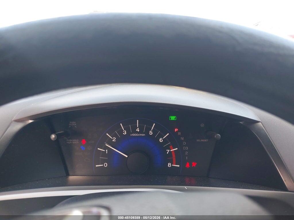19XFB2F57CE339336 2012 HONDA CIVIC photo no. 7
