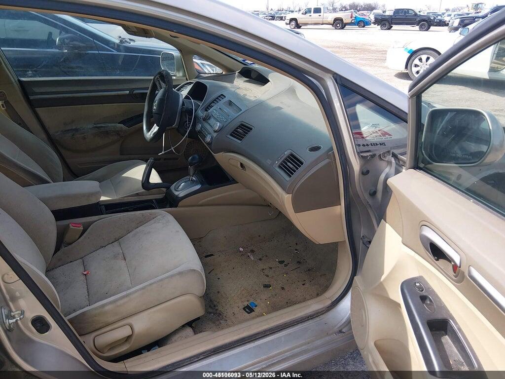 1HGFA16826L039661 2006 HONDA CIVIC photo no. 5