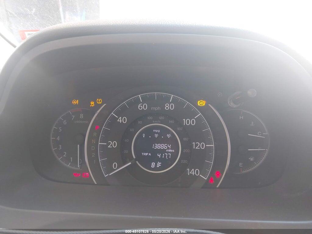 2HKRM4H34EH679069 2014 HONDA CR-V photo no. 7