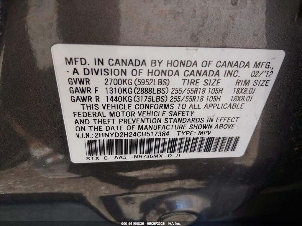 2HNYD2H24CH517384 2012 ACURA MDX photo no. 9