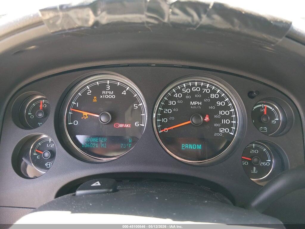 1GNSCJE09DR241353 2013 CHEVROLET SUBURBAN 1500 photo no. 7