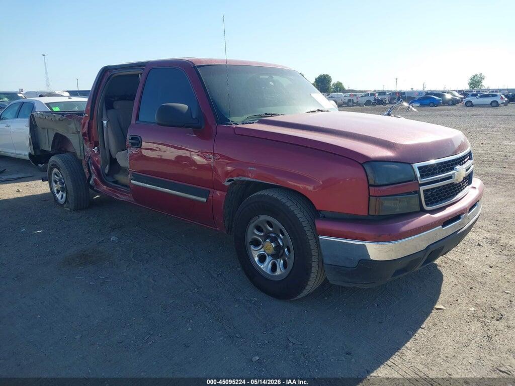 2GCEC13V171114341 2007 CHEVROLET SILVERADO 1500 CLASSIC photo no. 1