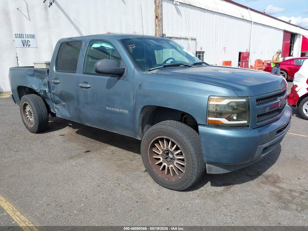 3GCPKSE77DG202152 2013 CHEVROLET SILVERADO 1500 photo no. 1