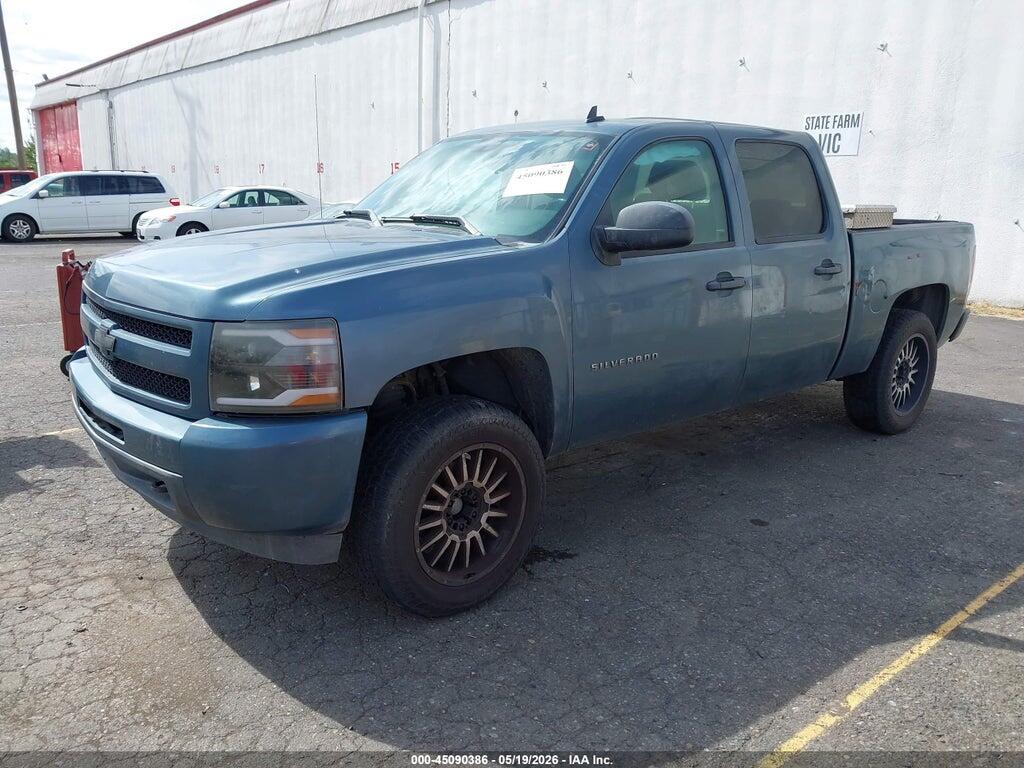 3GCPKSE77DG202152 2013 CHEVROLET SILVERADO 1500 photo no. 2