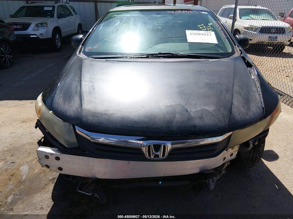 19XFB2F88CE353353 2012 HONDA CIVIC photo no. 12