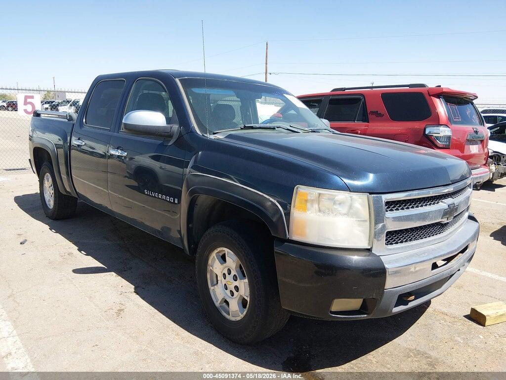 3GCEK13348G100539 2008 CHEVROLET SILVERADO 1500 photo no. 1