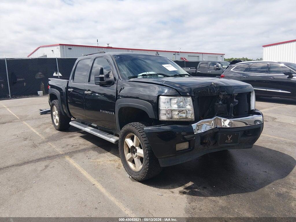 2GCEK13M981208852 2008 CHEVROLET SILVERADO 1500 photo no. 1