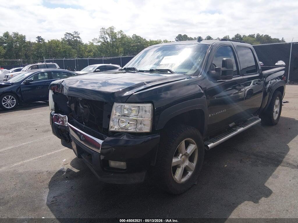 2GCEK13M981208852 2008 CHEVROLET SILVERADO 1500 photo no. 2